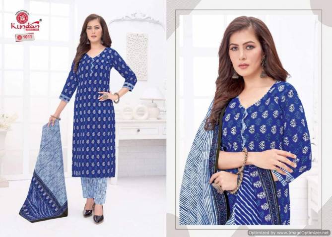 Tulip Vol 1 By Kundan Printed Cotton Readymade Dress Wholesale Clothing Suppliers In India
